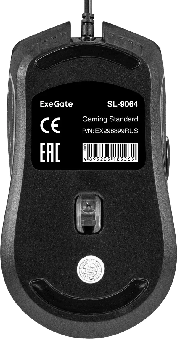 Мышь ExeGate Gaming Standard SL-9064 фото