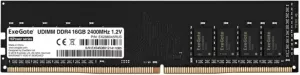 Модуль памяти ExeGate HiPower 16GB DDR4 PC4-19200 EX288045RUS фото
