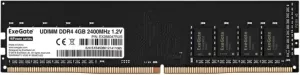 Модуль памяти ExeGate HiPower 4GB DDR4 PC4-19200 EX288047RUS фото