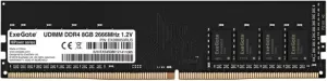 Модуль памяти ExeGate HiPower 8GB DDR4 PC4-21300 EX288050RUS фото
