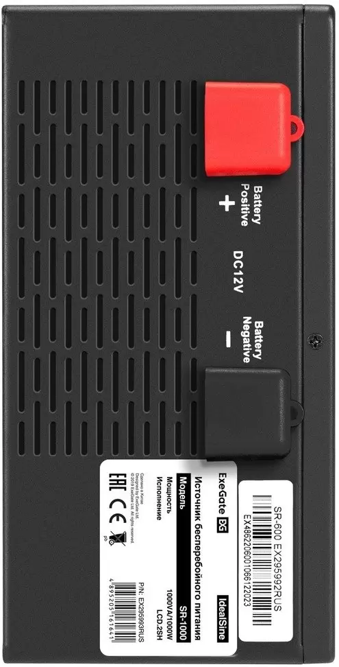 Источник бесперебойного питания ExeGate IdealSine SR-1000.LCD.2SH EX295993RUS фото