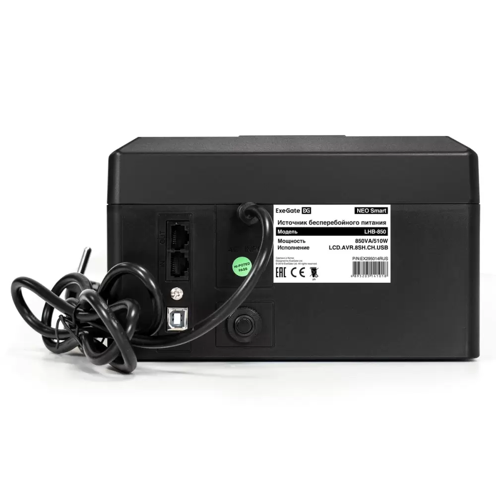 Источник бесперебойного питания ExeGate NEO Smart LHB-850.LCD.AVR.8SH.CH.RJ.USB 850VA EX295014RUS фото 3
