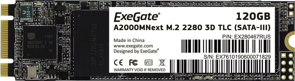 Жесткий диск SSD ExeGate Next (EX280467RUS) 120Gb фото