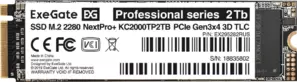 SSD ExeGate NextPro+ KC2000TP2TB фото