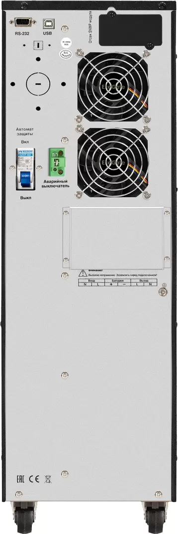 Источник бесперебойного питания ExeGate PowerExpert TL-575-6kVA.192V.LCD.AVR.T.USB.RS232.SNMP EX296951RUS фото 3