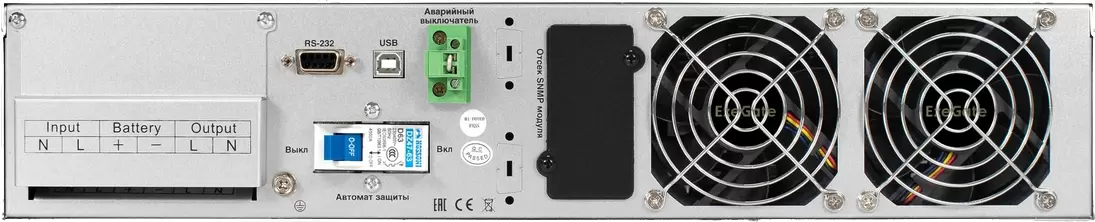 Источник бесперебойного питания ExeGate PowerExpert ULS-575-6kVA.LCD.AVR.T.USB.RS232.SNMP.2U EX296959RUS фото 3