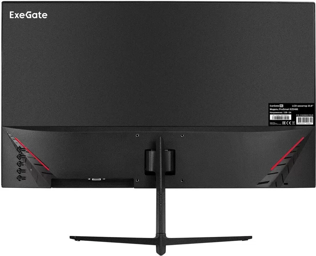 Монитор ExeGate ProSmart EZ2400 EX299031RUS фото 2