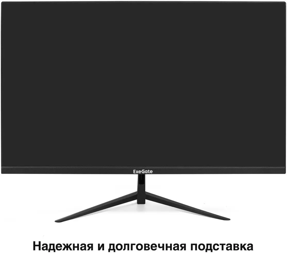 Монитор ExeGate ProSmart EZ2400 EX299031RUS фото 6