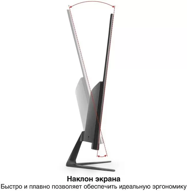 Монитор ExeGate ProSmart EZ2700 EX299035RUS фото 5