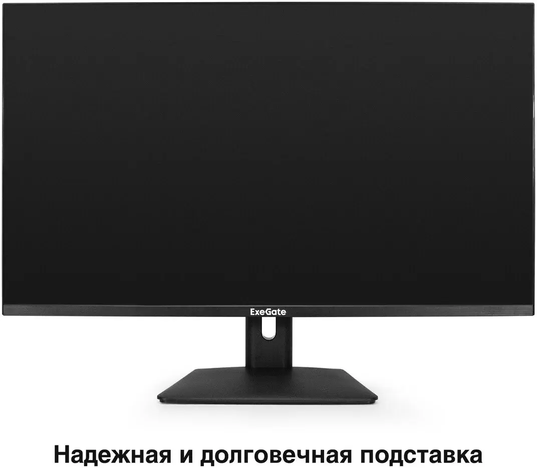 Монитор ExeGate SmartView EF3200C EX299469RUS фото 2