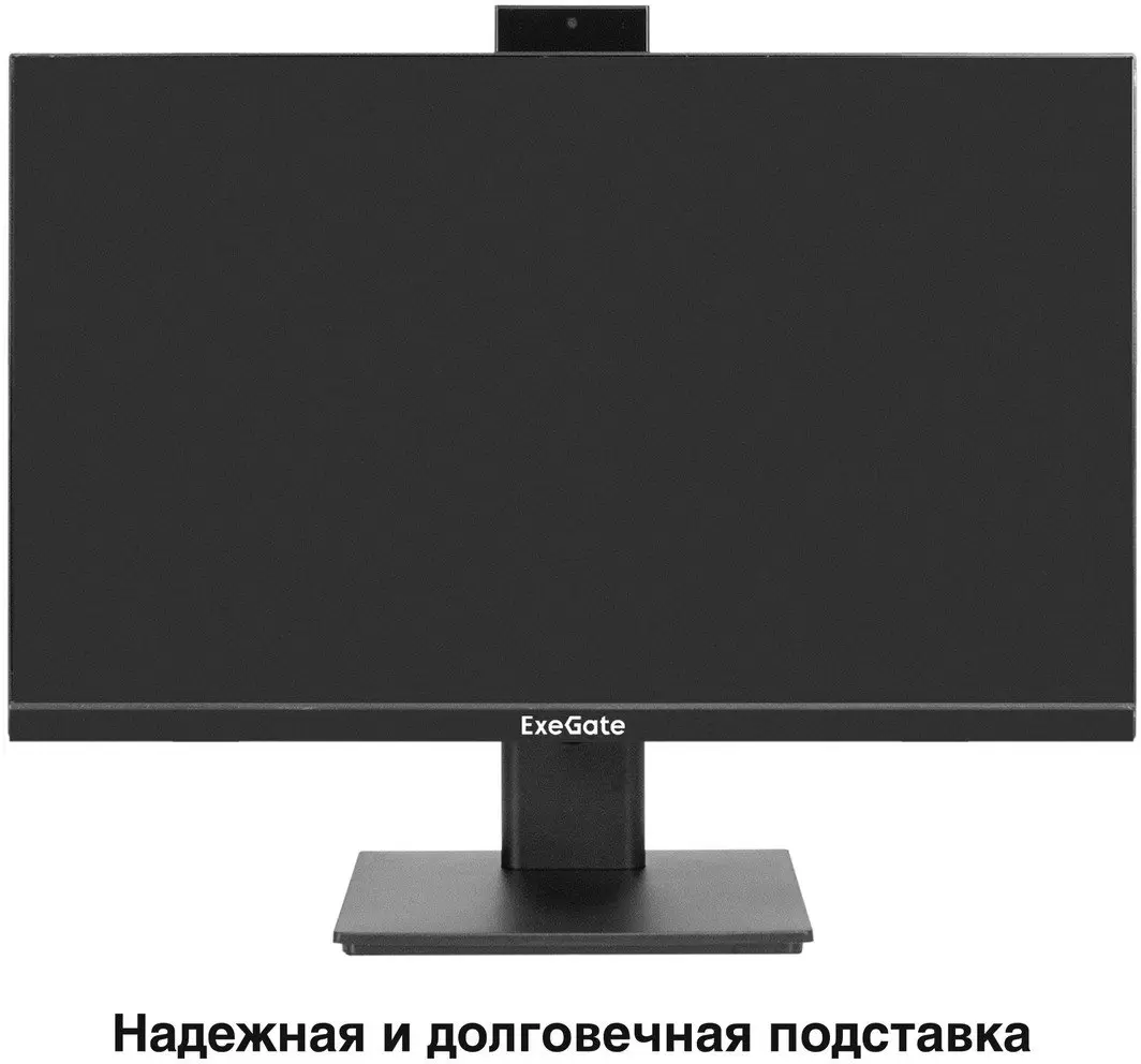 Монитор ExeGate SuperView EA2400A EX298879RUS фото