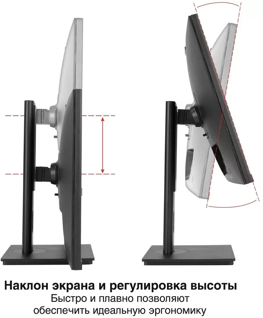 Монитор ExeGate SuperView EA2707CA EX298883RUS фото