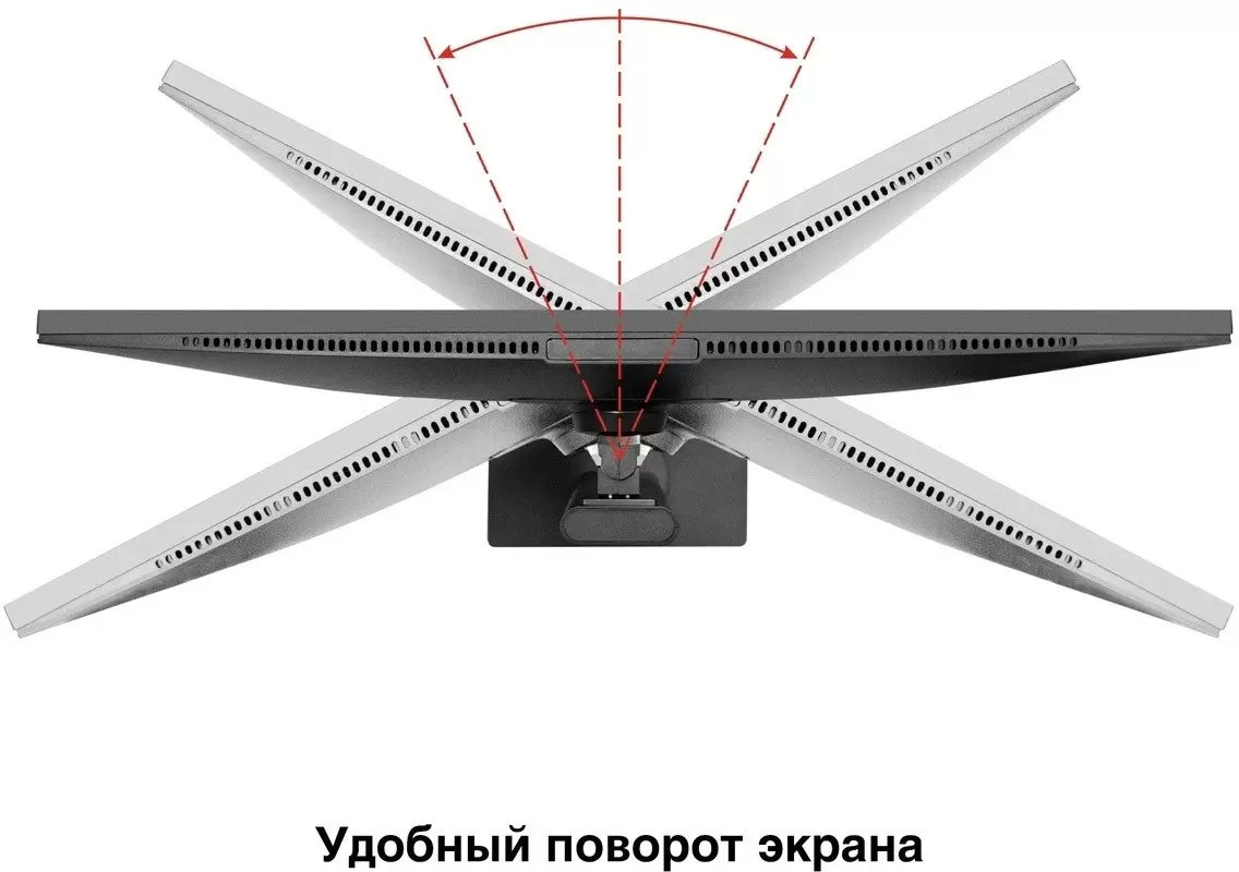Монитор ExeGate SuperView EA2707CA EX298883RUS фото