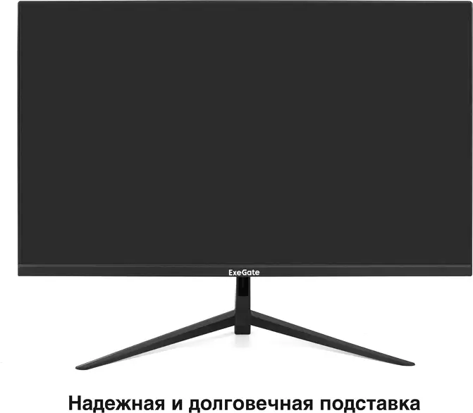 Монитор ExeGate SuperView EH2407 EX298353RUS фото
