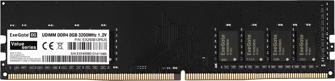 ExeGate Value 8ГБ DDR4 3200 МГц EX293813RUS