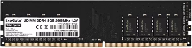 Модуль памяти ExeGate Value Special 8GB DDR4 PC4-21300 EX287013RUS фото