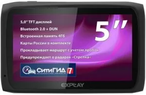 GPS-навигатор Explay Viva фото