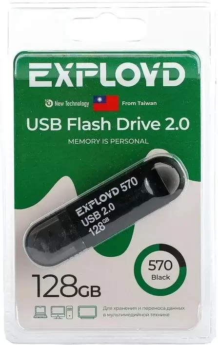 Exployd 570 128GB (черный)