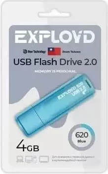 Exployd 620 4GB (синий)