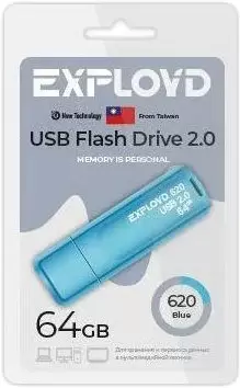 Exployd 620 64GB (синий)