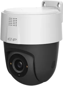 IP-камера EZ-IP EZ-PTZ2A31 фото