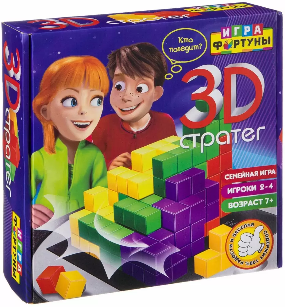 Фортуна 3D Стратег Ф94954