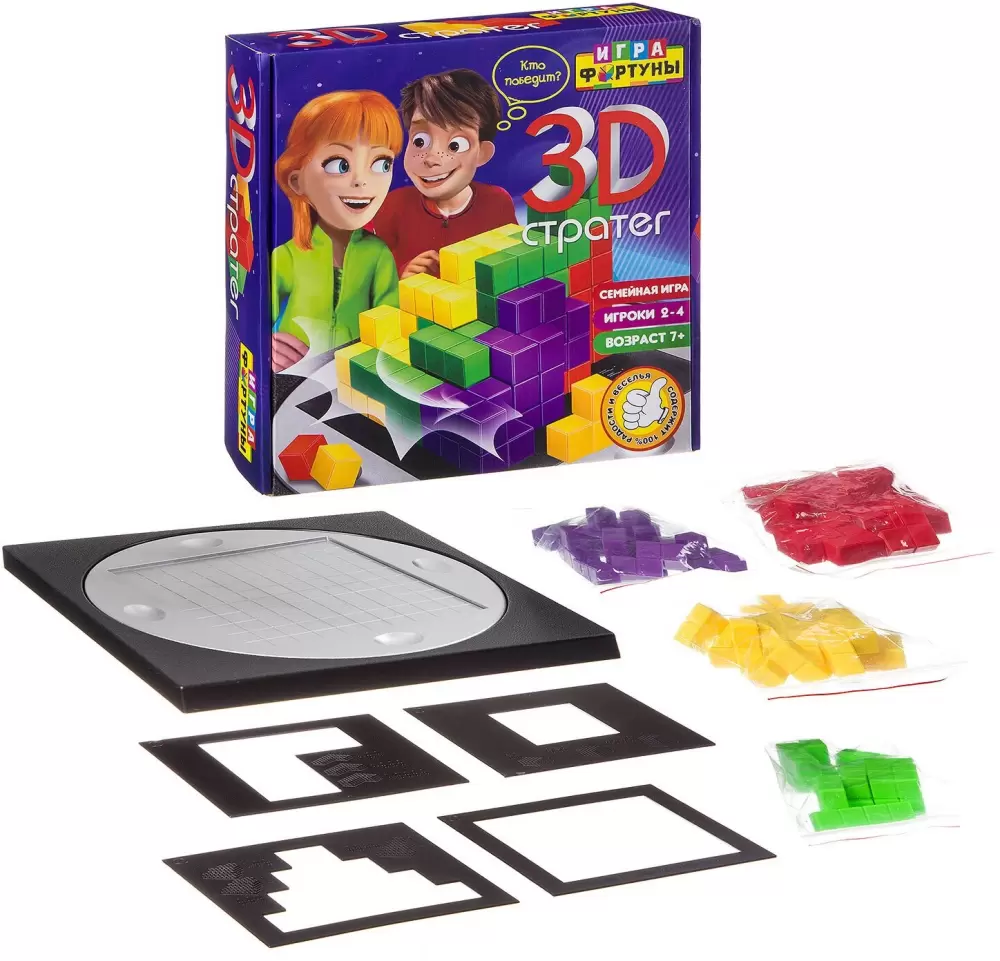 Настольная игра Фортуна 3D Стратег Ф94954 фото
