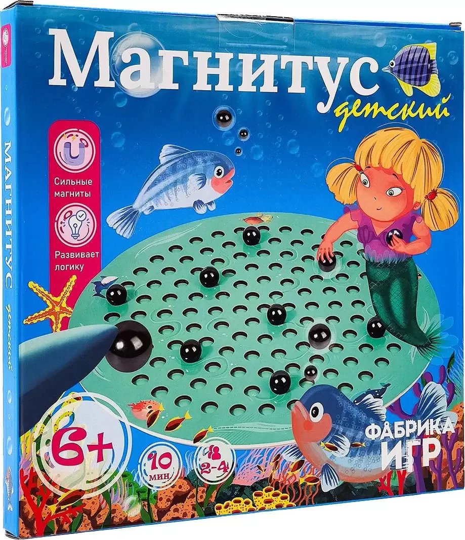 Фабрика Игр Магнитус. Детский
