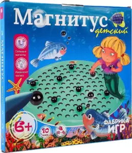 Фабрика Игр Магнитус. Детский