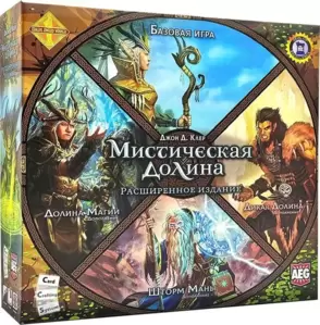 Настольная игра Фабрика игр Мистическая Долина. Расширенное издание фото