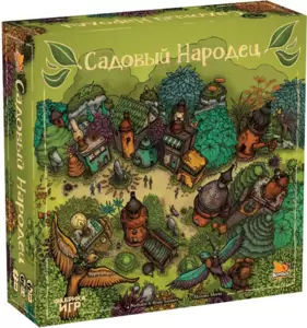 Настольная игра Фабрика игр Садовый народец 17068f фото