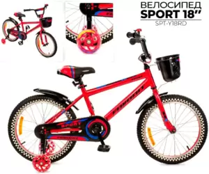 Детский велосипед Favorit Sport 18 SPT-Y18RD (красный) фото