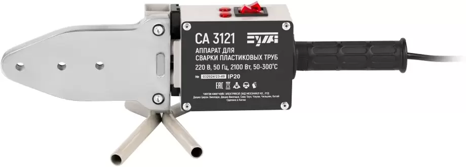 Аппарат для сварки полипропиленовых труб Favourite СА 3121 фото