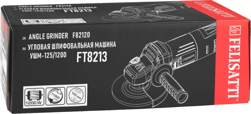 Угловая шлифовальная машина Felisatti FT8213 фото 3