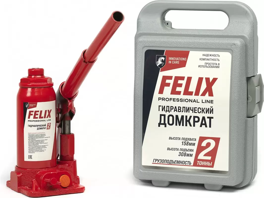 Felix 410060009 (2т)