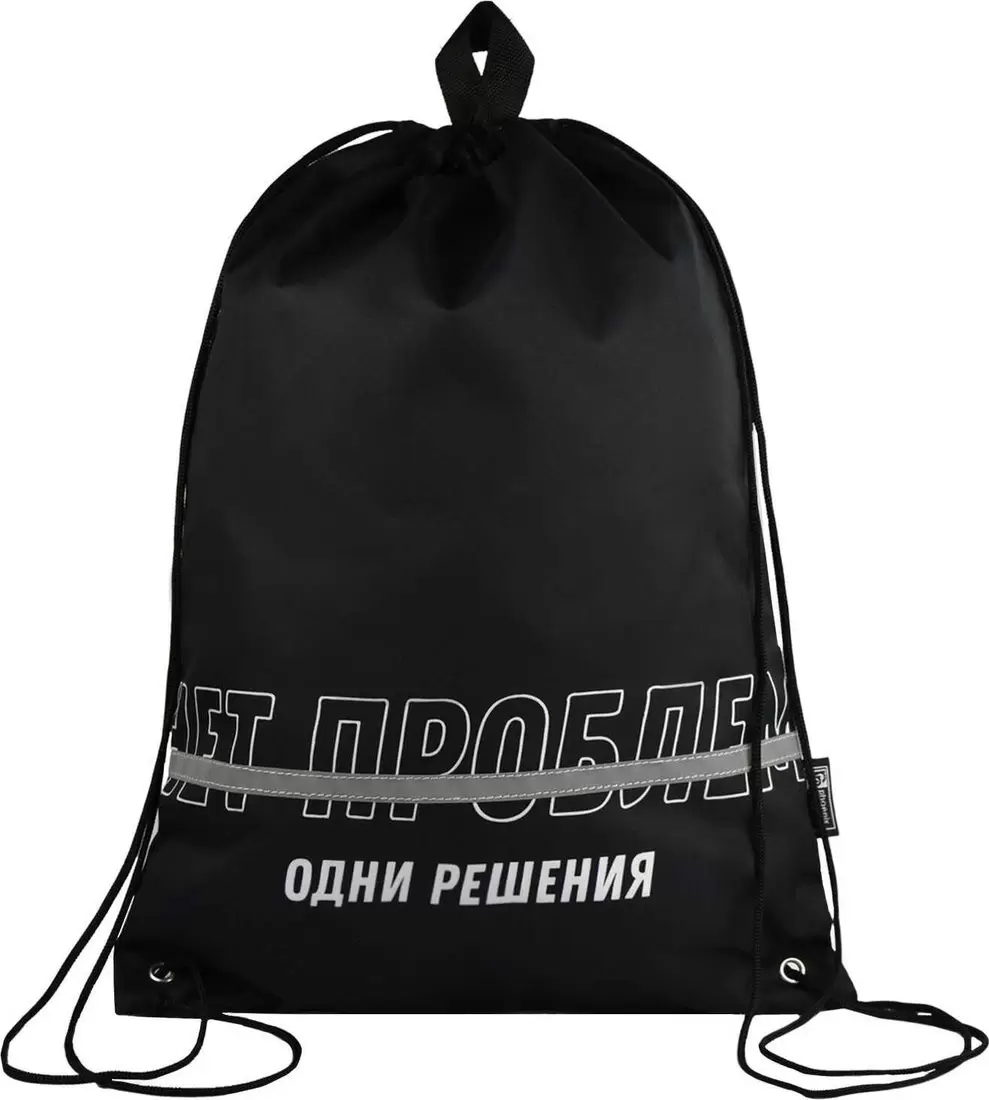 Феникс+ Фразы с характером 69100