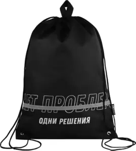 Феникс+ Фразы с характером 69100