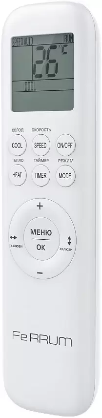 Кондиционер Ferrum Titan Full DC inverter iFIS12VR1/iFOS12VR1 фото 3
