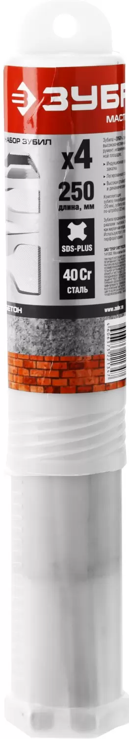 Набор оснастки Зубр 29230-H4 (4 предмета) фото