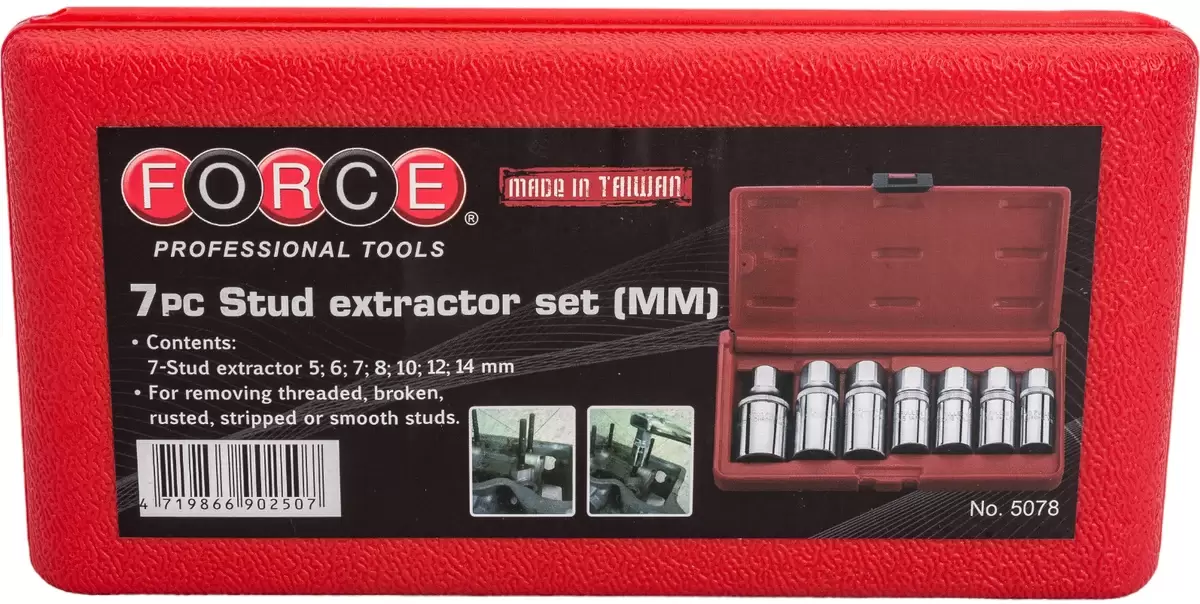 Набор оснастки Force 5078 (7 предметов) фото