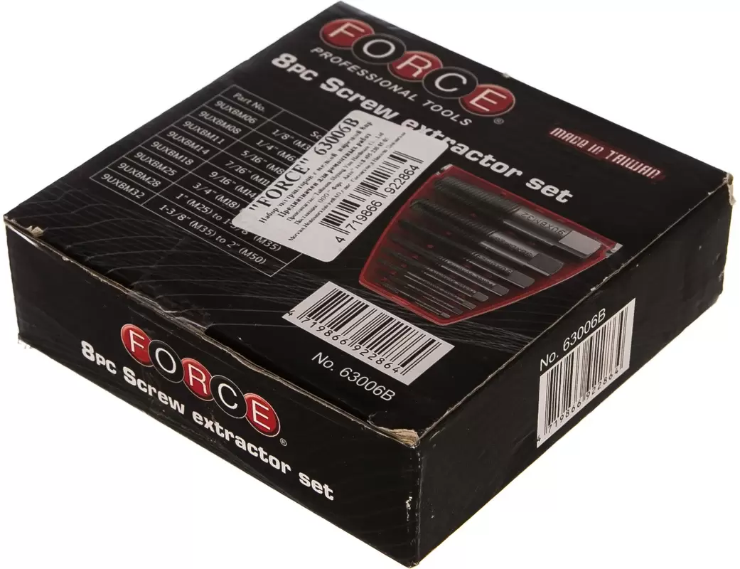 Набор оснастки Force 63006B (8 предметов) фото
