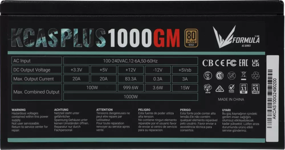 Блок питания Formula KCAS Plus 1000GM фото