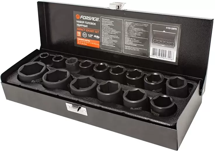 FORSAGE F-4159-5MPB (15 предметов)