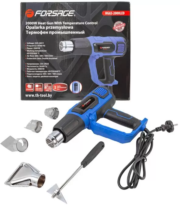 FORSAGE F-HG65-2000LED