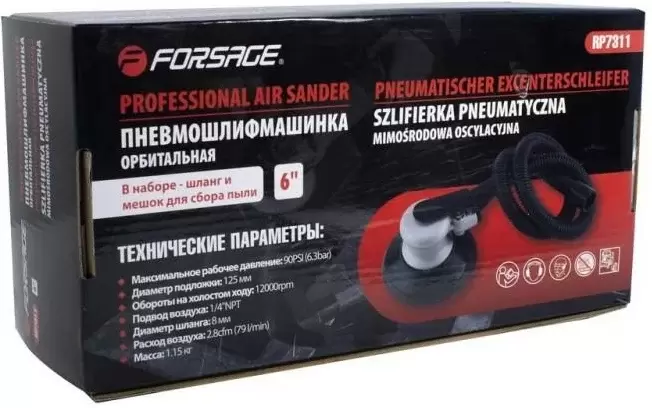 Пневмошлифмашина Forsage F-RP7311  фото