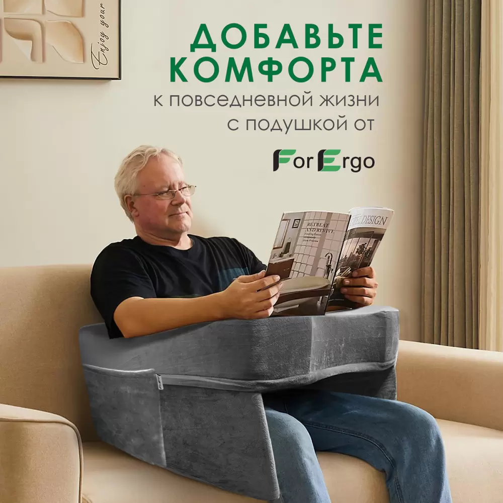 Подставка ForErgo PIL048 фото