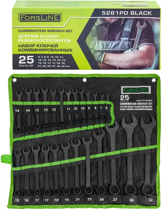ForsLine FL-5261PD Black (25 предметов)