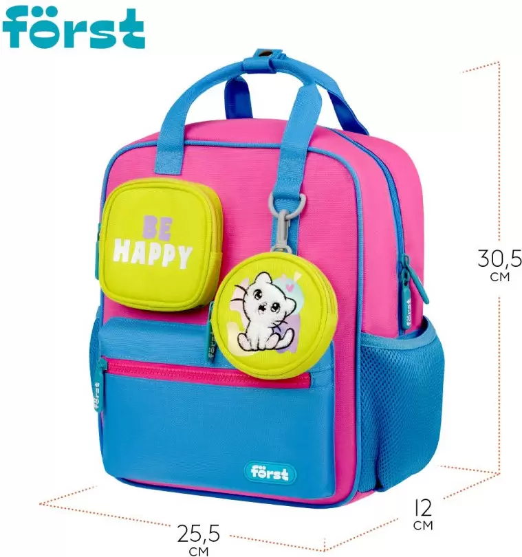 Детский рюкзак Forst F-Kids. Be Happy! FT-KB-022502 фото