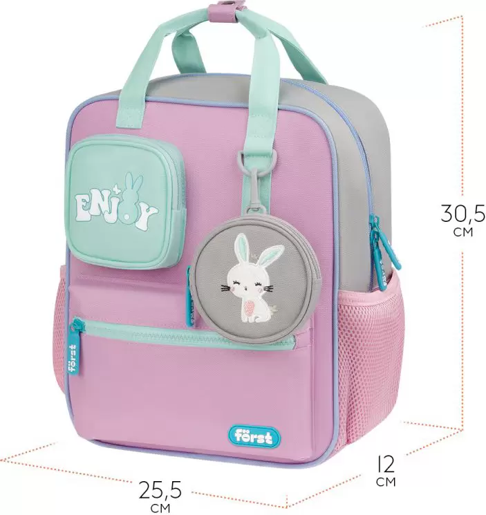 Детский рюкзак Forst F-Kids. Enjoy! FT-KB-022503 фото