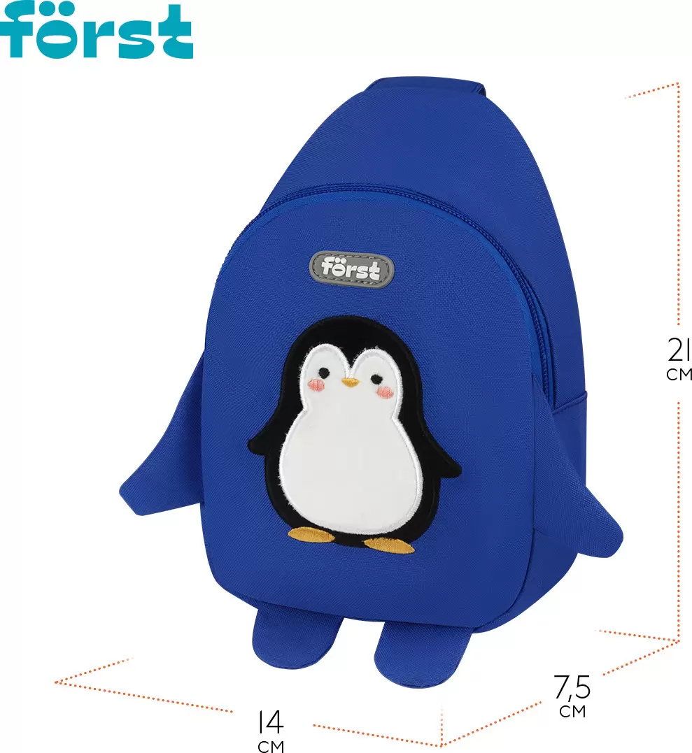 Детский рюкзак Forst F-Kids. Frosty Friend FT-KB-042503 фото